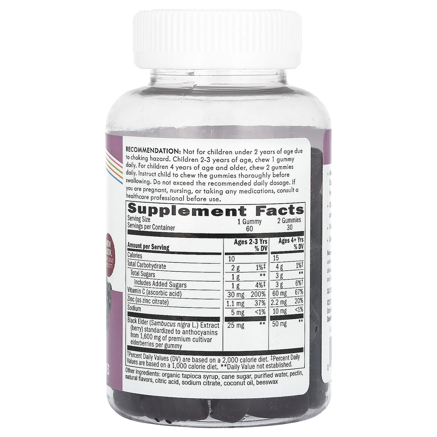 Nature's Way, Sambucus for Kids, Elderberry , 60 Gummies - canavitam