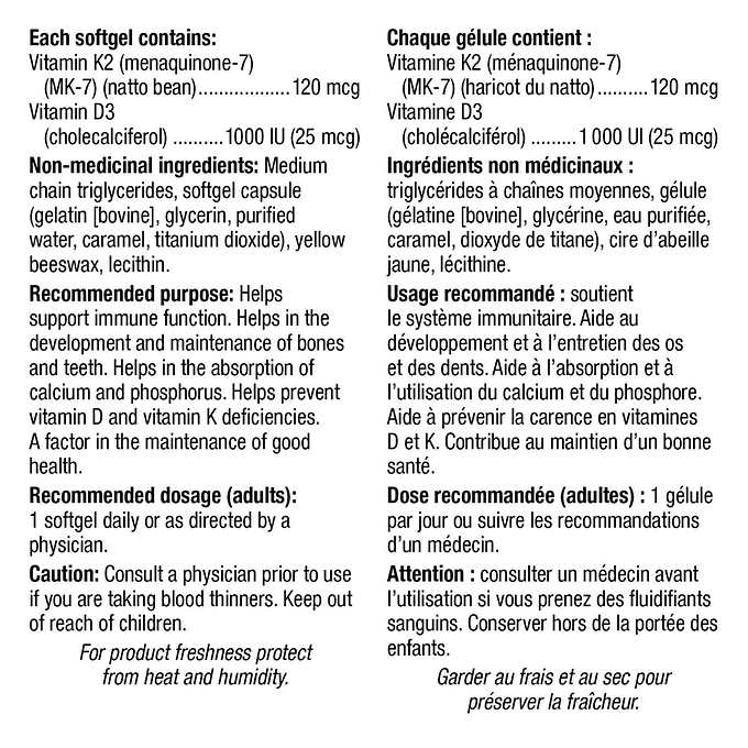 webber naturals Vitamin K2+D3 120 mcg / 1000 IU - 220 softgels - canavitam