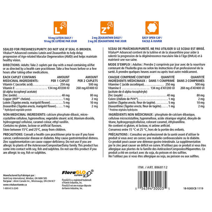 Vitalux Advanced Ocular Multivitamin - 180 + 20 Coated Caplets - canavitam