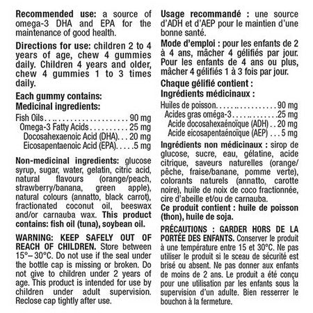 IronKids Essential Omega-3 Gummies, 200-count - canavitam