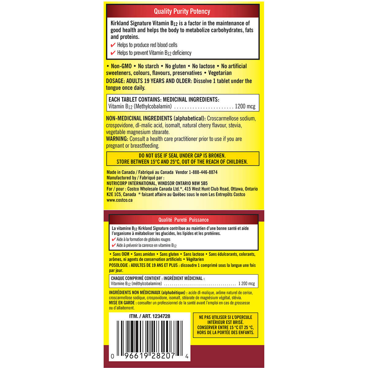 Kirkland Signature Vitamin B12, 360 Tablets - canavitam