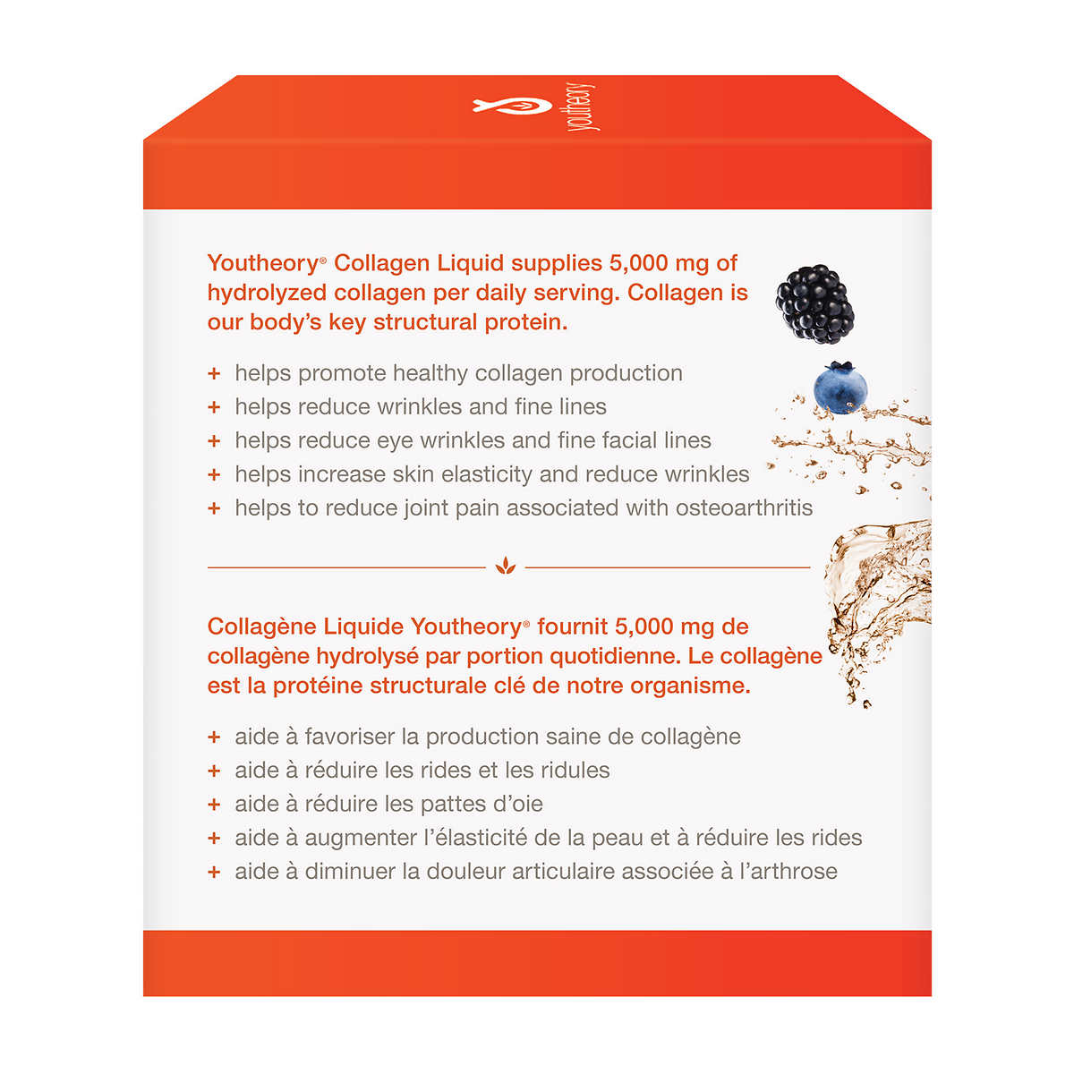 Youtheory Collagen fruit Liquid Natural berry flavour 5,000 mg of collagen – 24 packets - canavitam