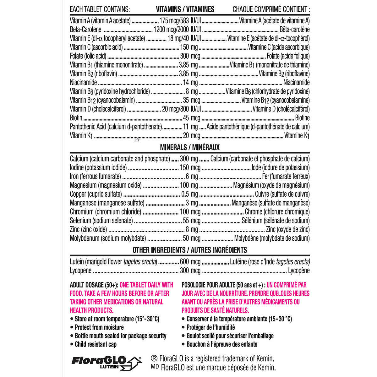 Centrum Complete Multivitamin and Mineral Supplement for Women 50+, 250 Tablets - canavitam