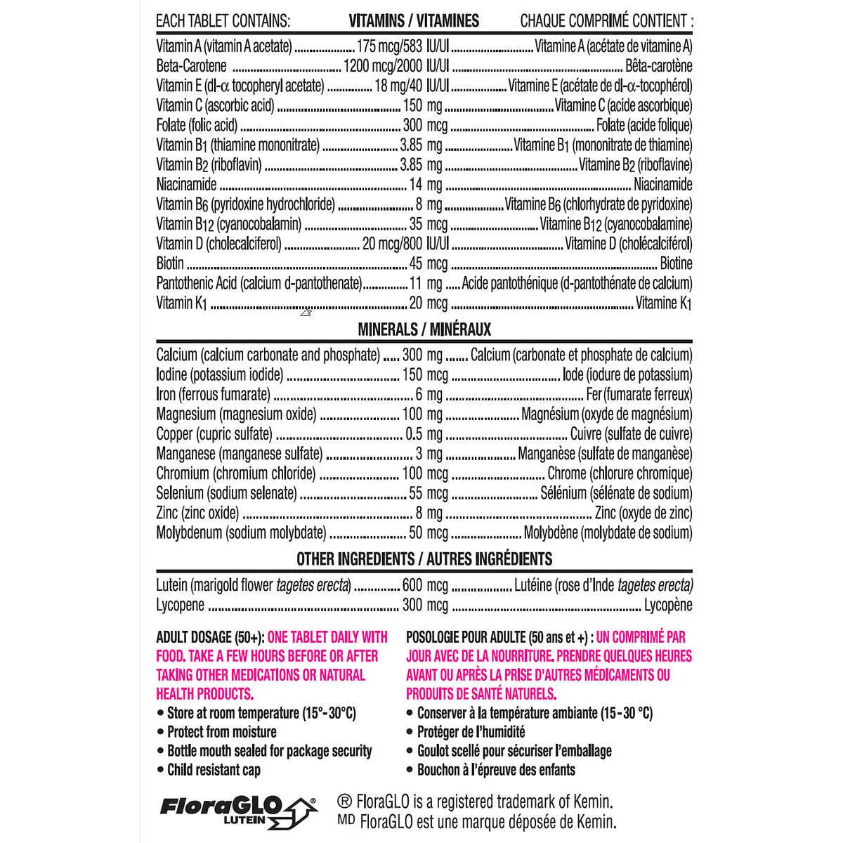 Centrum Complete Multivitamin and Mineral Supplement for Women 50+, 250 Tablets - canavitam