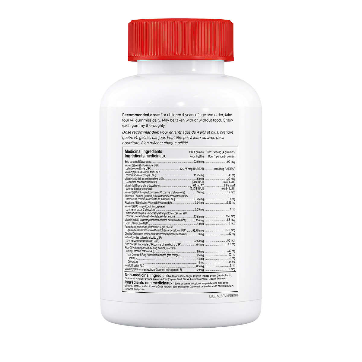 SmartyPants Kids Complete Multivitamin - 180 Gummies - canavitam