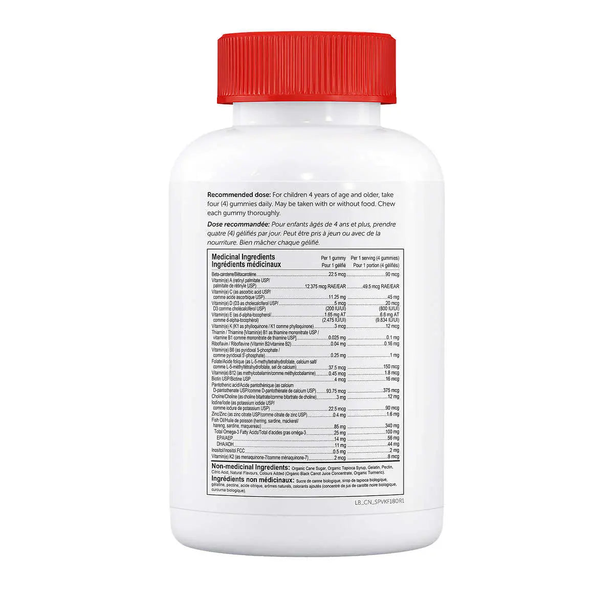 SmartyPants Kids Complete Multivitamin - 180 Gummies - canavitam