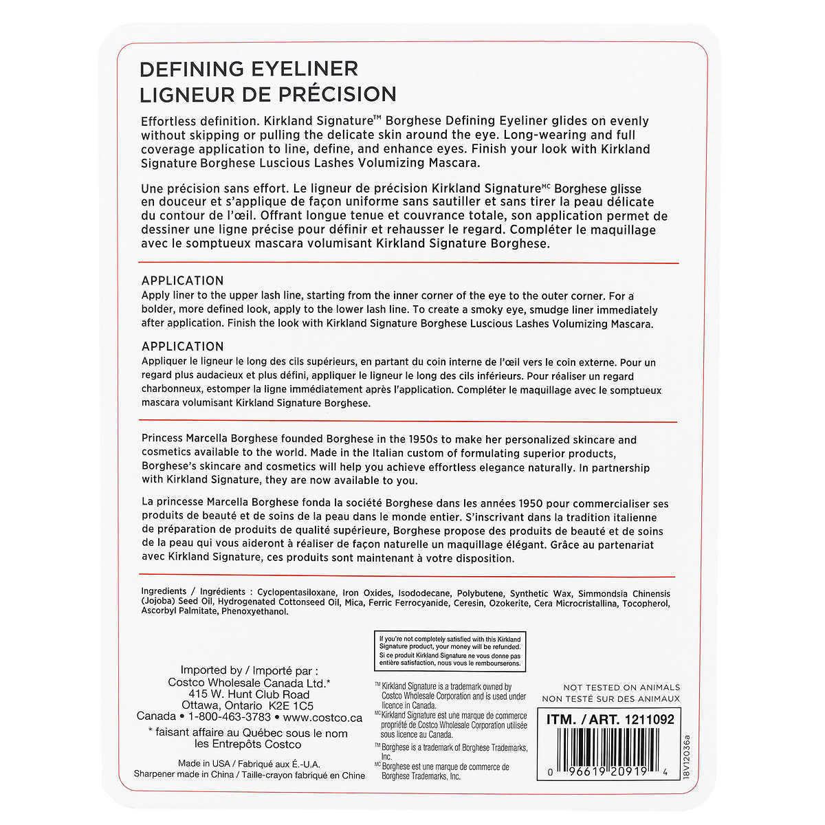 Kirkland Signature Borghese Defining Eyeliner with Sharpener - canavitam