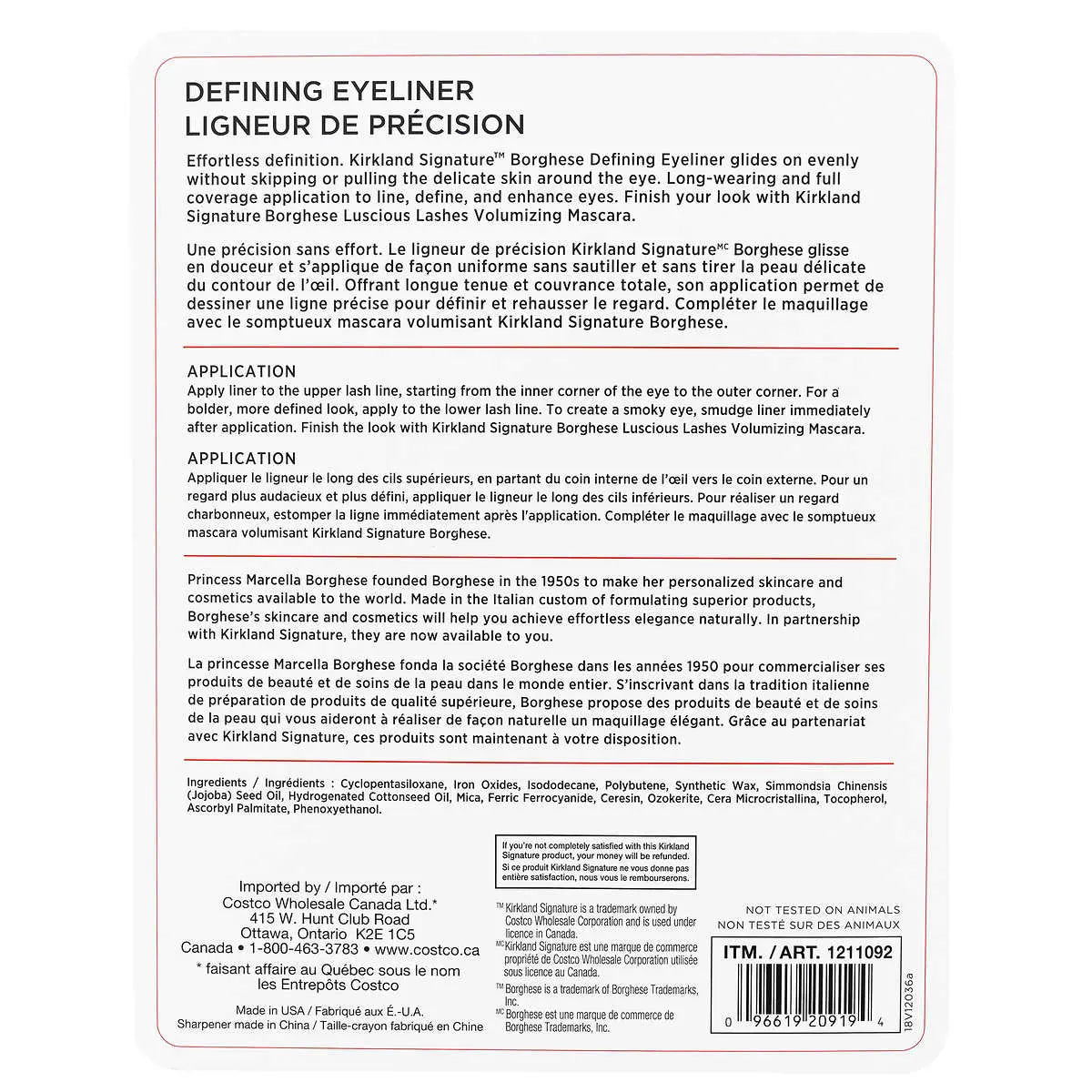 Kirkland Signature Borghese Defining Eyeliner with Sharpener - canavitam