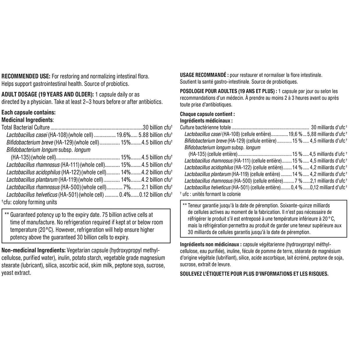 Health Balance Complete Probiotic - 8 Strains - 30 Billion Active Cells - 70 capsules - canavitam