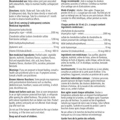 Nature’s Way Joint Movement Glucosamine, 1 L - canavitam