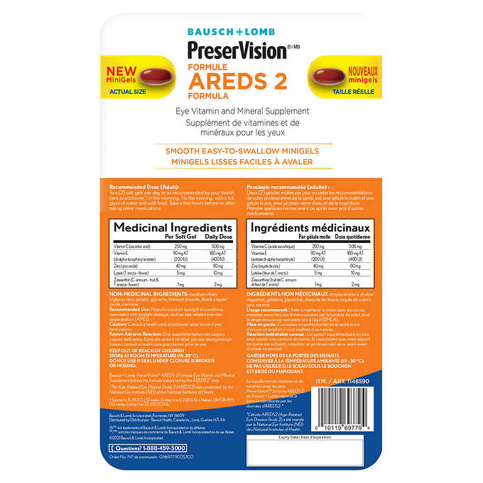 PreserVision Eye Vitamin and Mineral Supplement AREDS2, 210 Softgels - canavitam